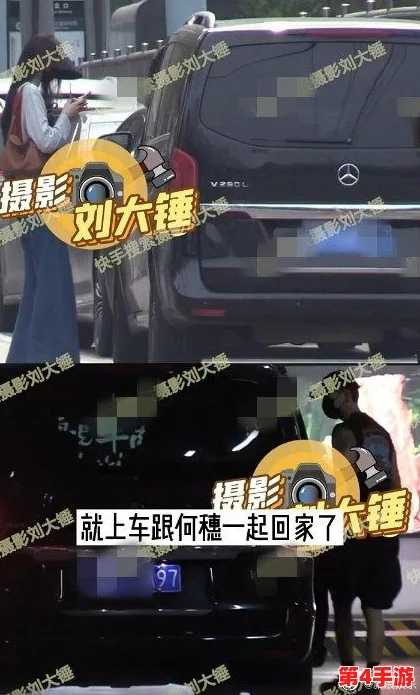 82岁老人找20多岁小伙：网红热门词引发的跨代恋情风波