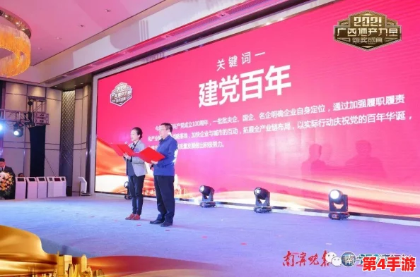 碧蓝航线勋章商店焕新：特装原型道具入驻，高效兑换策略全指南