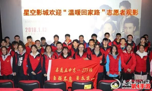 四川BBB搡BBB爽爽爽电影:深入解析其背后的文化与社会影响力 四川BBB搡BBB爽爽爽电影:深入解析其背后的文化与社会影响力