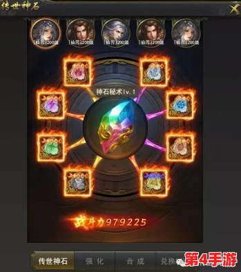 《一刀传世》精英战将培养全攻略：解锁最强阵容搭配与技能提升策略