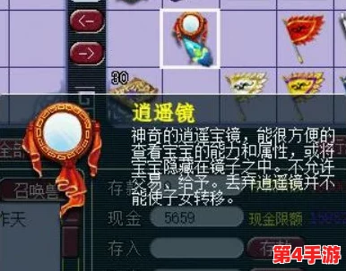 2024年精选万世镜尊享兑换码汇总，独家礼包助力游戏进阶之旅