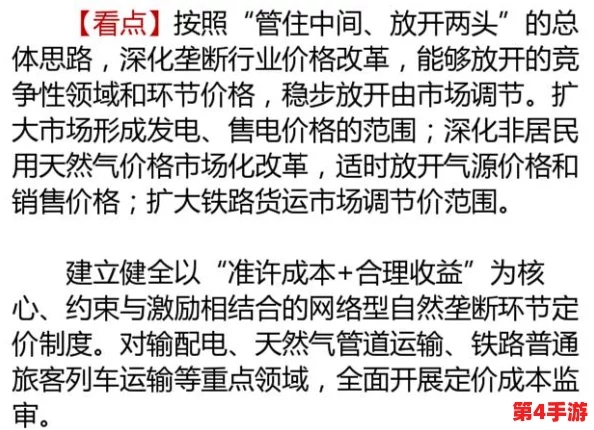 理解张律渝和吕知樾三部曲的深层内涵与艺术价值分析