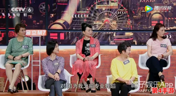 网友热评：7x7x7x7x任意槽2023基础，让人惊叹的创意与趣味并存的游戏体验！