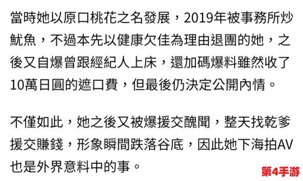 男生女生在一起嗟嗟嗟原声：网友热评纷纷，直言这段关系真是太真实了，让人感同身受！