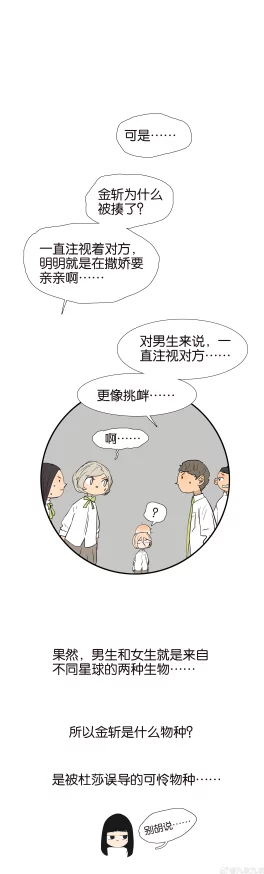 究惑r18车不适请退:深度理解为何购买后无法满足需求 究惑r18车不适请退:深度理解为何购买后无法满足需求