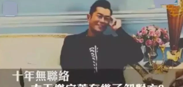 漂亮蠢货注定被炒烂，网友热议：这样的角色让人又爱又恨，真是荒唐至极！