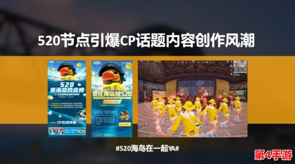 2024年英雄互娱游戏盛宴：探索最新热门力作与经典回归，全方位游戏合集概览