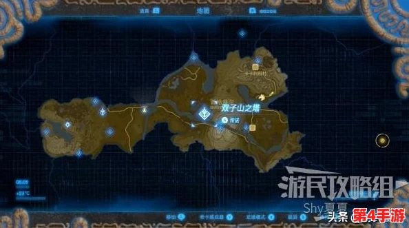 《塞尔达传说：智慧试炼重启》——拉内莫拉的隐秘挑战，三蜈蚣踪迹全追踪攻略指南