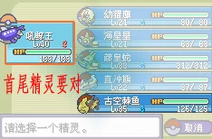 暗黑续章:漆黑魅影二周目全面策略与隐藏要素探索指南 暗黑续章:漆黑魅影二周目全面策略与隐藏要素探索指南