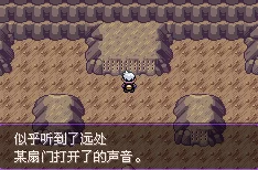 暗黑续章:漆黑魅影二周目全面策略与隐藏要素探索指南 暗黑续章:漆黑魅影二周目全面策略与隐藏要素探索指南