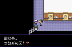 暗黑续章:漆黑魅影二周目全面策略与隐藏要素探索指南 暗黑续章:漆黑魅影二周目全面策略与隐藏要素探索指南