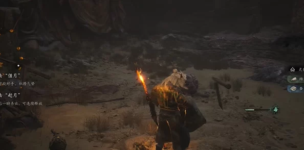 策略详解：征服黑神话悟空中的百目真人，揭秘其多变招式与应对策略