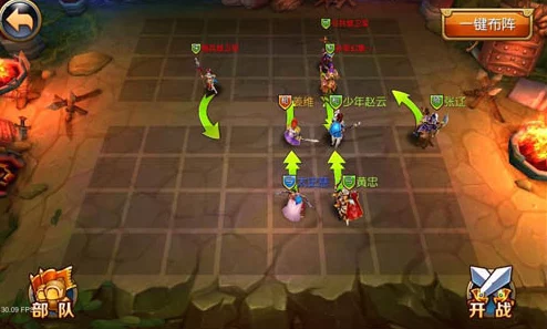战盟大乱斗：精通闪避反击流战术，制霸战场的高级策略指南与实战技巧