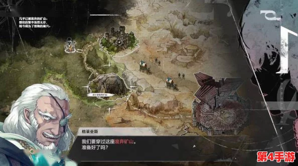 《暗喻幻想》先驱者启程：解锁Demo最优开局策略，打造梦幻之旅完美起点