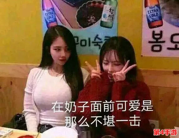 逆水寒第三章女主挑战全解析：女角色智慧抉择，解锁关键剧情路径攻略