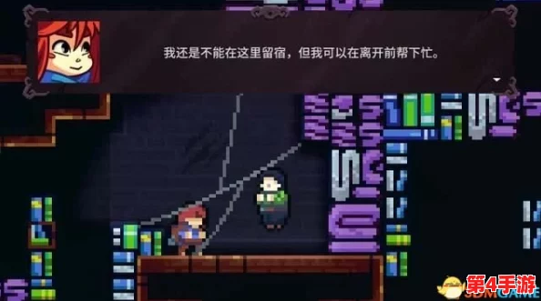 蔚蓝档案挑战进阶:2-3关卡深度通关策略与技巧全解析,助你征服困难模式难关! 蔚蓝档案挑战进阶:2-3关卡深度通关策略与技巧全解析,助你征服困难模式难关!