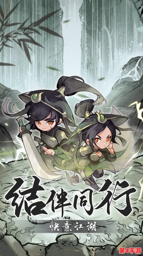 2024年大侠立志传独家兑换码大全:解锁专属福利,尽览江湖新篇章! 2024年大侠立志传独家兑换码大全:解锁专属福利,尽览江湖新篇章!