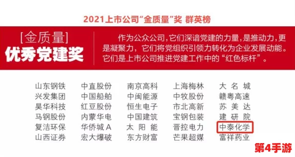 仙踪林金属加工厂贰佰信息网:专业加工,品质保证,服务周到,信誉一流 仙踪林金属加工厂贰佰信息网:专业加工,品质保证,服务周到,信誉一流