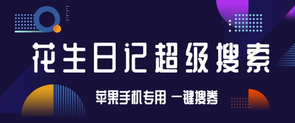 特殊服务3星辰，用户表示体验超赞，服务贴心且快捷，值得再次光临的好地方！