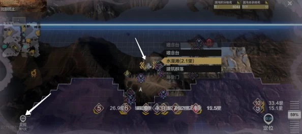 鸣潮幻境之旅：详尽攻略解锁‘愿此景永留你心’任务全貌，珍藏每一刻美好记忆