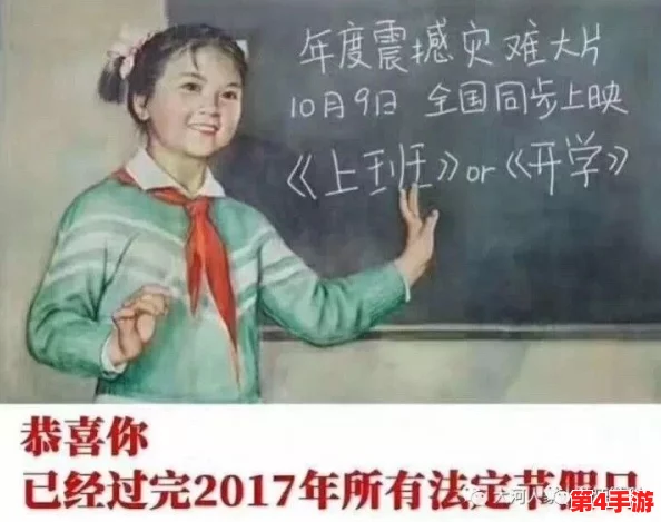 海角伦乱：网友热评引发热议，剧情跌宕起伏让人欲罢不能，细腻情感展现令人感动不已