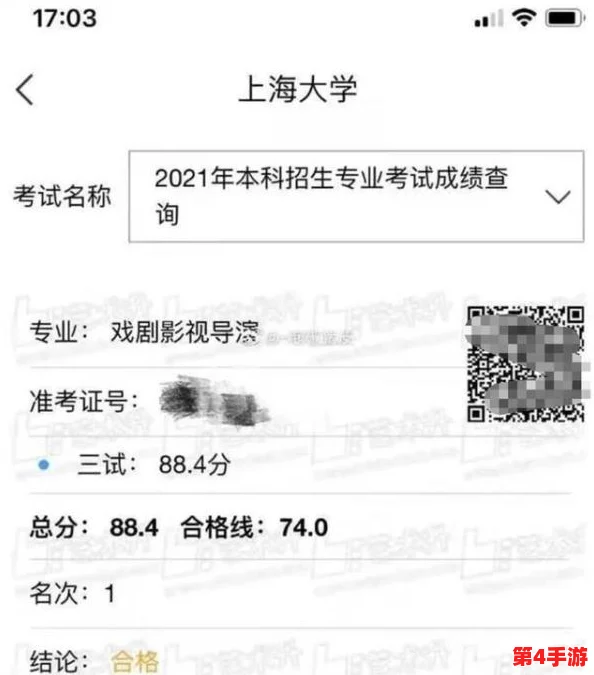 女生和男生一起相嗟嗟嗟轮滑鞋，网友热议：轮滑鞋的选择与舒适度让人纠结，还是要多试试才行！