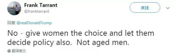 重口猎奇91黑料网：用户热议其内容是否触及底线，体验竟然有两极分化！