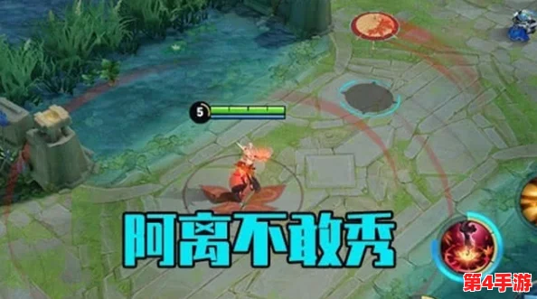 劲铠阿治逃亡绝技全解析:探秘《逃跑吧少年》中他的独特技能策略与实战应用奥义 劲铠阿治逃亡绝技全解析:探秘《逃跑吧少年》中他的独特技能策略与实战应用奥义