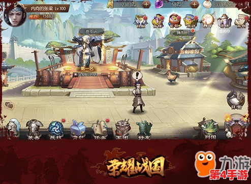 探索2024年必玩日本战国题材游戏盛宴:精选趣味横生历史策略模拟佳作集锦 探索2024年必玩日本战国题材游戏盛宴:精选趣味横生历史策略模拟佳作集锦