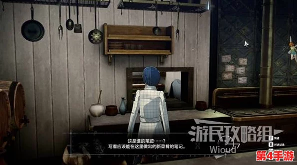 探索奇幻世界：揭秘隐藏版暗喻幻想饭馆，委托任务接取热门地点全攻略推荐