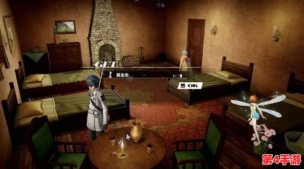 探索奇幻世界：揭秘隐藏版暗喻幻想饭馆，委托任务接取热门地点全攻略推荐