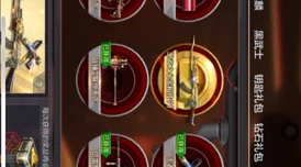 zztt49.ccm黑料不打烊 - 深夜解锁神秘宝箱,惊喜内容等你来探索 zztt49.ccm黑料不打烊 - 深夜解锁神秘宝箱,惊喜内容等你来探索