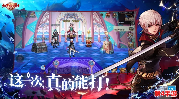 地下城与勇士:起源版全面攻略——高效解锁洗点水获取途径大揭秘 地下城与勇士:起源版全面攻略——高效解锁洗点水获取途径大揭秘