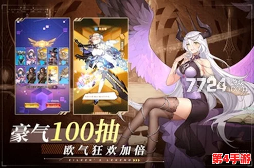 探索爱琳诗篇宇宙奥秘：揭秘神十一角色背后的传奇篇章与独特魅力