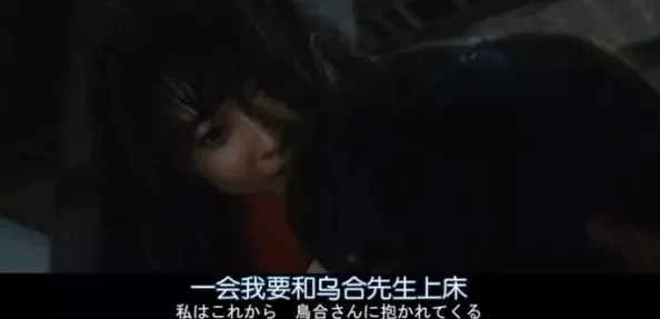 91色欲:一场欲望与理智的角逐,谁能在这场游戏中保持清醒? 91色欲:一场欲望与理智的角逐,谁能在这场游戏中保持清醒?