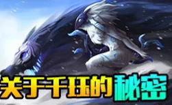 龙族纪元：卡塞尔学院之谜，揭秘芬格尔——从吊车尾到隐秘英雄的非凡之旅