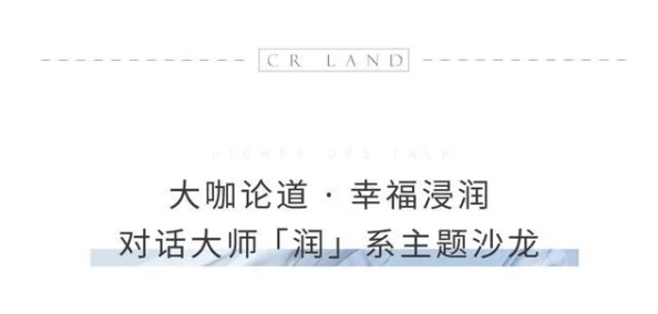 理解waswaswaswasxilxil免费背后的意义与价值，探讨其对用户的影响和潜在应用