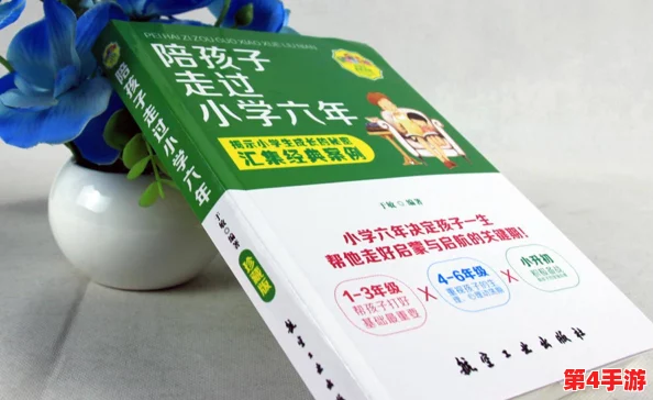 七日世界：全面掌握活体凝胶培育技巧与养护秘籍，打造梦幻生态循环养殖方案