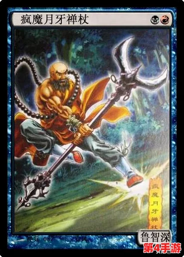 《小浣熊神兵列传》震撼预告：揭秘神秘上线日期，独家剧情抢先看！