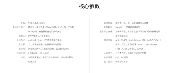 精产国品一二三产区区大学生：用户评价极高，学习资源丰富，实习机会多，成长空间广泛