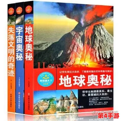 海角妈妈的儿子封神启示：理解背后的情感与成长之路