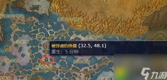 探索获取专业级白色烟雾弹设计图纸的权威学习途径与技巧解析