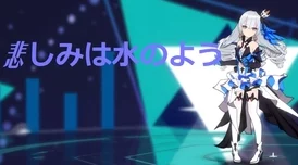 雷电将军和丘丘人繁衍后代游戏的奇幻剧情与角色发展策略