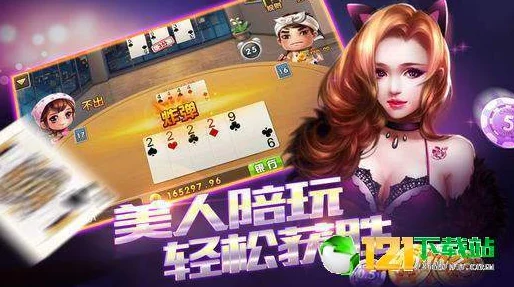 2024年手机游戏新风尚：精选必玩佳作，畅享顶尖游戏体验与下载指南