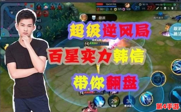 课堂女讲师像素安卓游戏:超级好玩,画风独特,玩法多样,值得一试! 课堂女讲师像素安卓游戏:超级好玩,画风独特,玩法多样,值得一试!