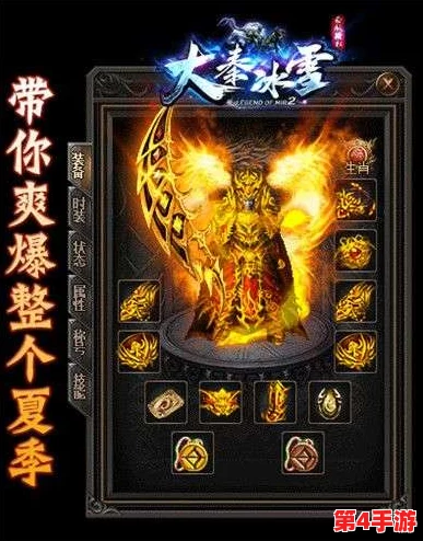 铁血大秦：征战比武大会全攻略，策略与技巧助你荣耀登顶之路深度解析