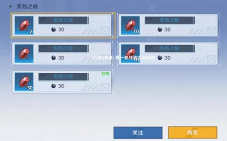 全面指南:如何在《幻塔》中有效删除跨区角色,步骤详解与注意事项 全面指南:如何在《幻塔》中有效删除跨区角色,步骤详解与注意事项