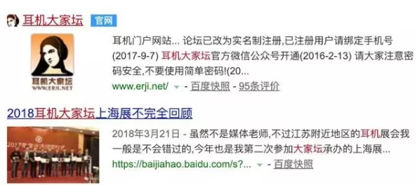 美国忌讳1–4:网友热评,揭示文化差异及其在社交中的重要性与影响力 美国忌讳1–4:网友热评,揭示文化差异及其在社交中的重要性与影响力