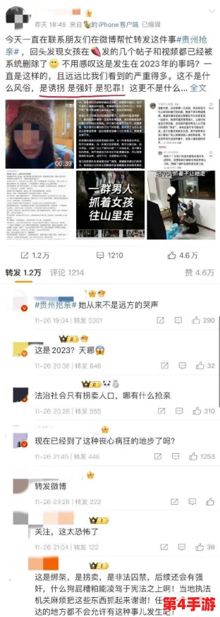 www.51爆料网：网友热评与评分揭秘，真实体验等你来发现