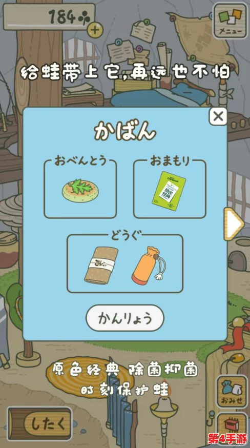 暴躁老外玩minecraft大型纪录片：网友热议“太魔性了，简直停不下来，感受到了无限的创意！”